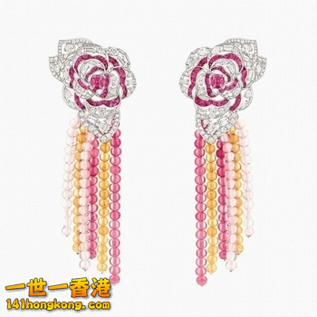 Chanel Jardin b4.png