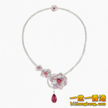 Chanel Jardin b5.png