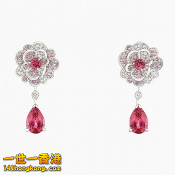 Chanel Jardin b6.png