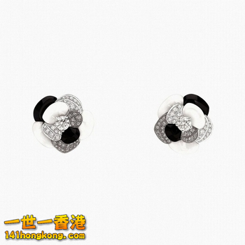 Chanel Jardin b8.png