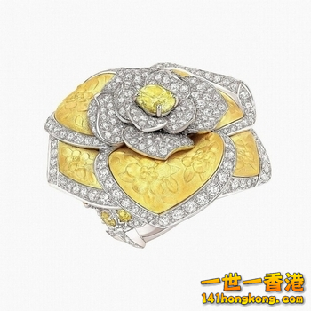 Chanel Jardin c1.png