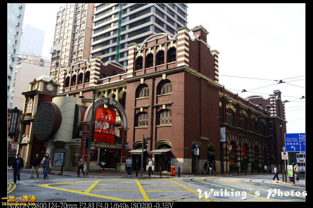 DSC_2116.jpg
