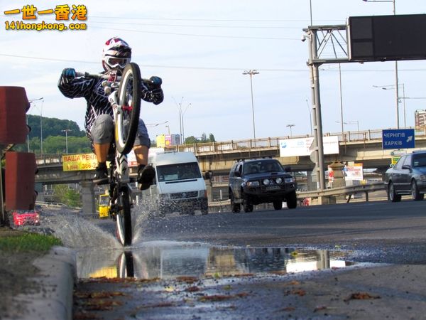 bicycles ukraine.jpg