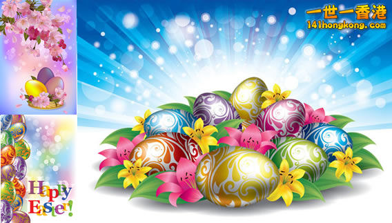 復活節...jpg