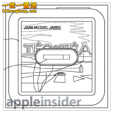 Screen Shot 2013-03-27 at 5.47.36 PM.png