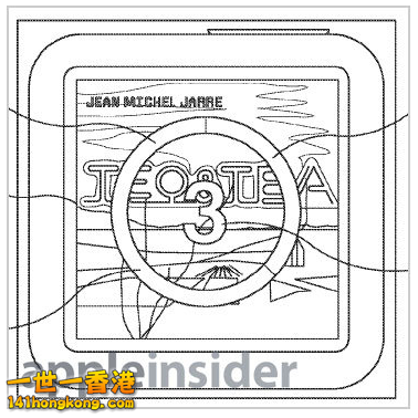 Screen Shot 2013-03-27 at 5.47.49 PM.png