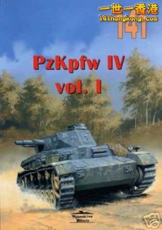 pzkpfw 4-141.jpg
