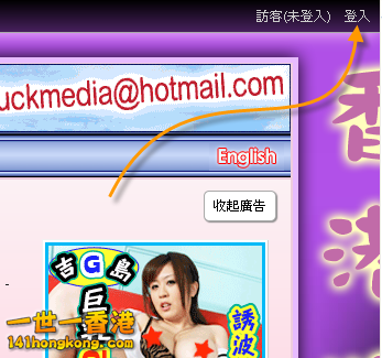 27-3-2013 20-02-50.png