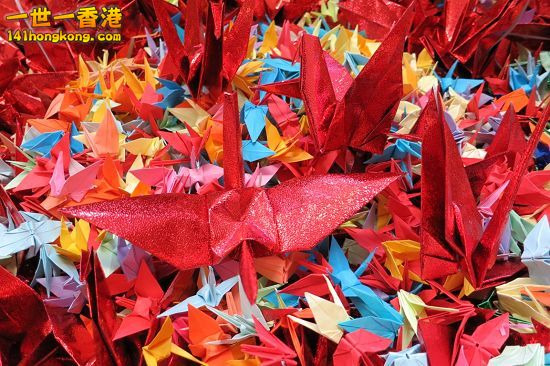 papercranes0326.JPG