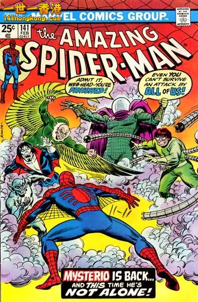 ASM141Cover.jpg