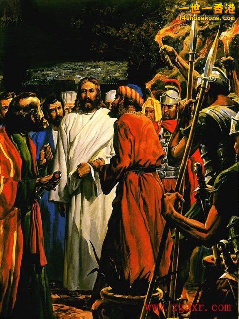 犹大出卖耶稣.jpg