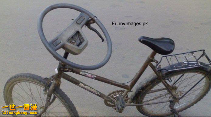 funny_bicycle-other.jpg