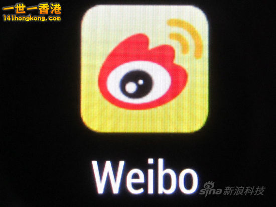 HTC One屏幕(468PPI)