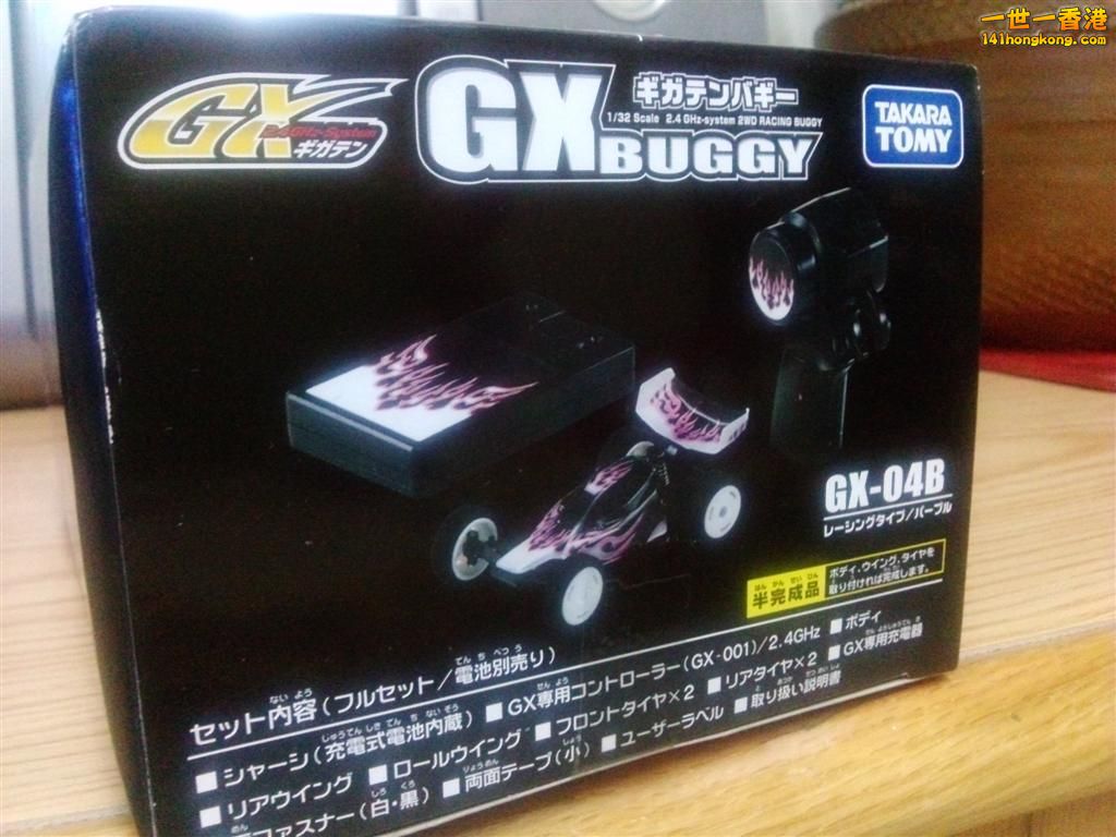 CAM00403 (Large).jpg