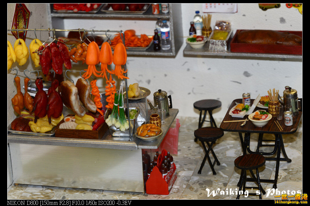 DSC_2283.jpg