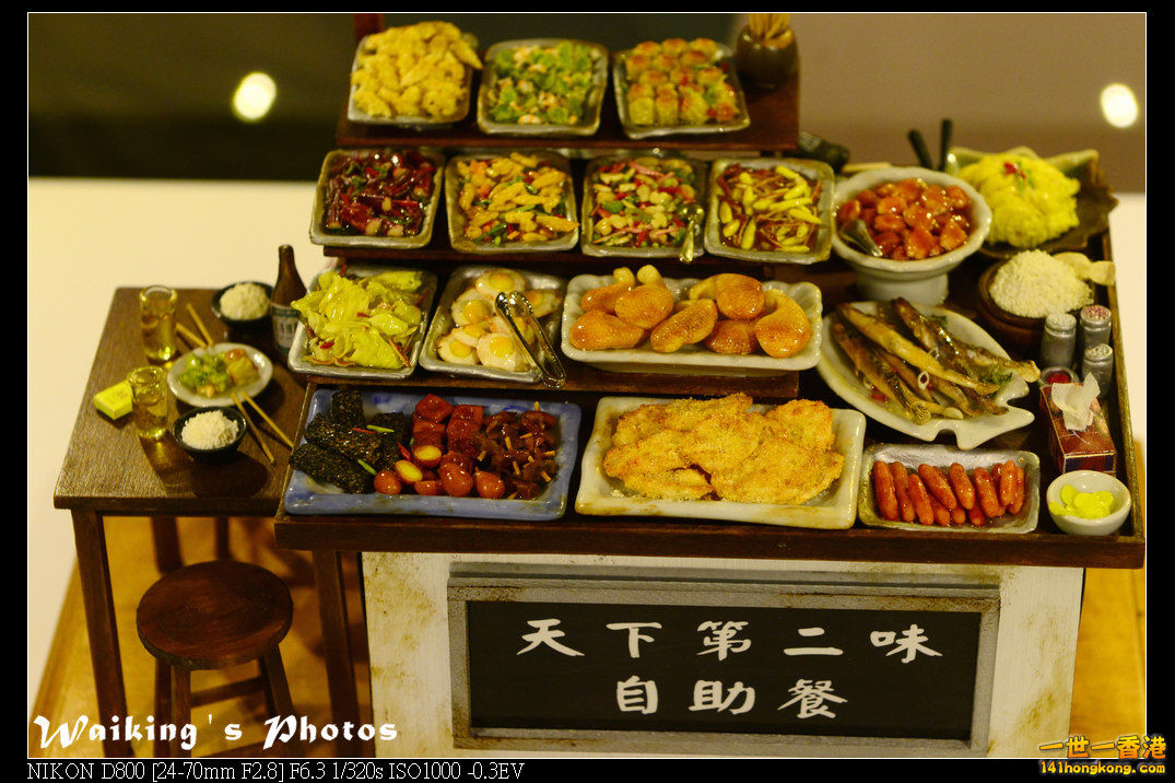 DSC_2772.jpg