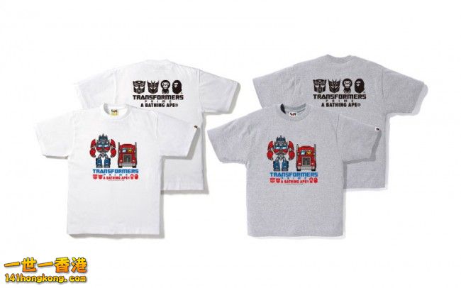 Bape-x-Transformers-Red-Camo-Convoy-Capsule-Collection-04-650x406.jpg