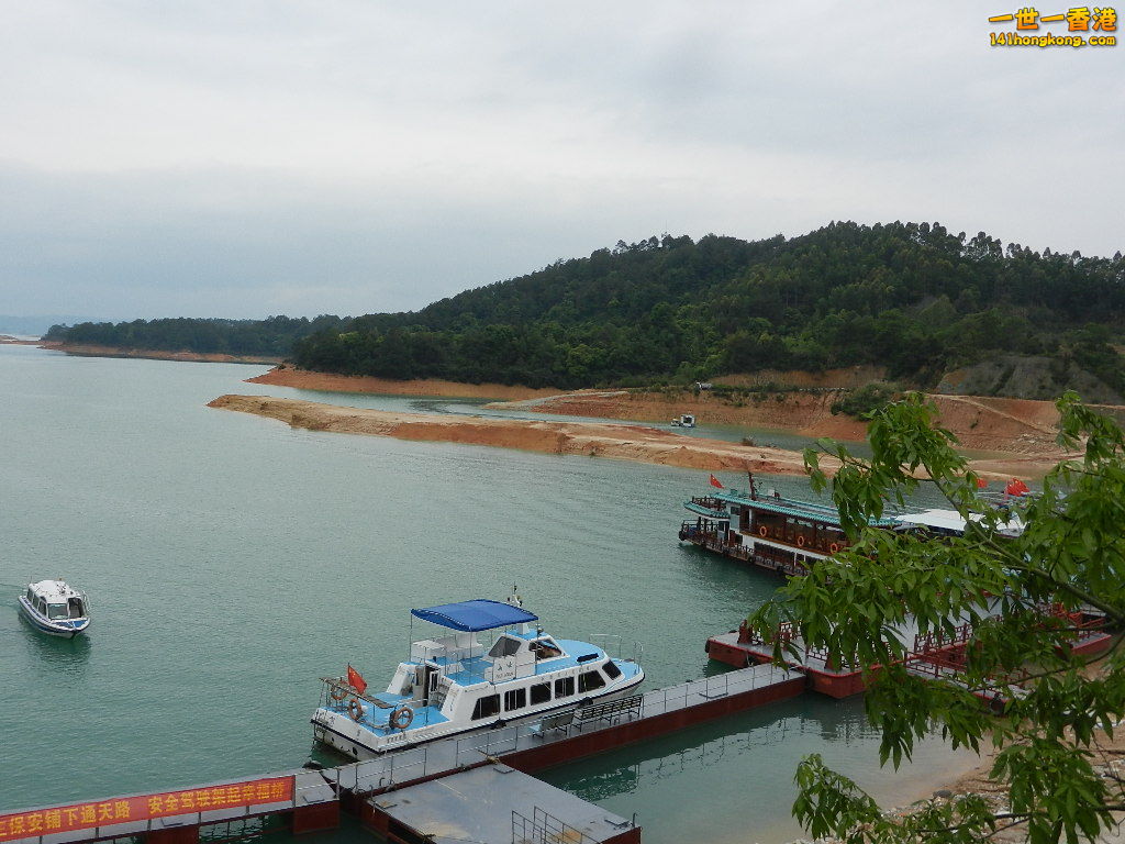 DSCN5158.JPG