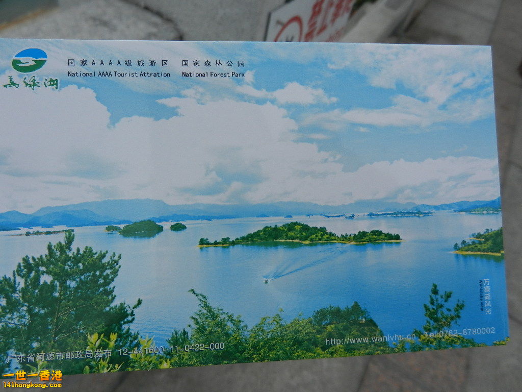 DSCN5168.JPG