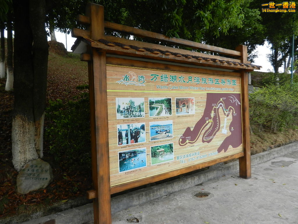 DSCN5257.JPG
