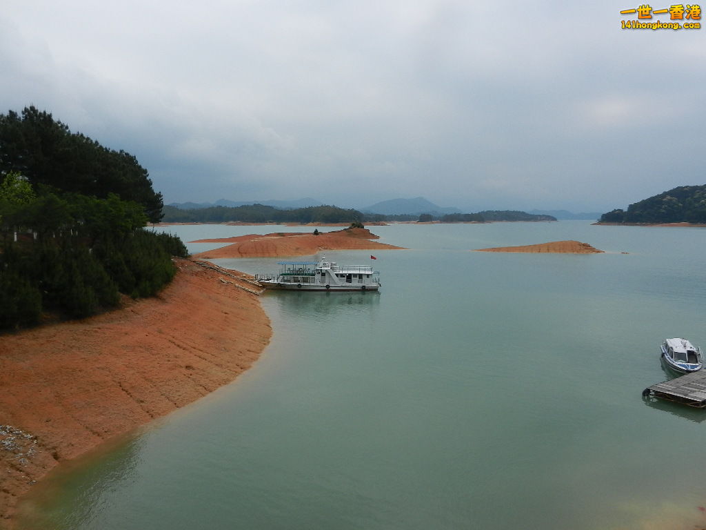 DSCN5259.JPG