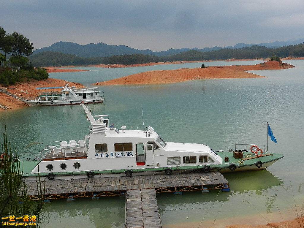 DSCN5335.JPG