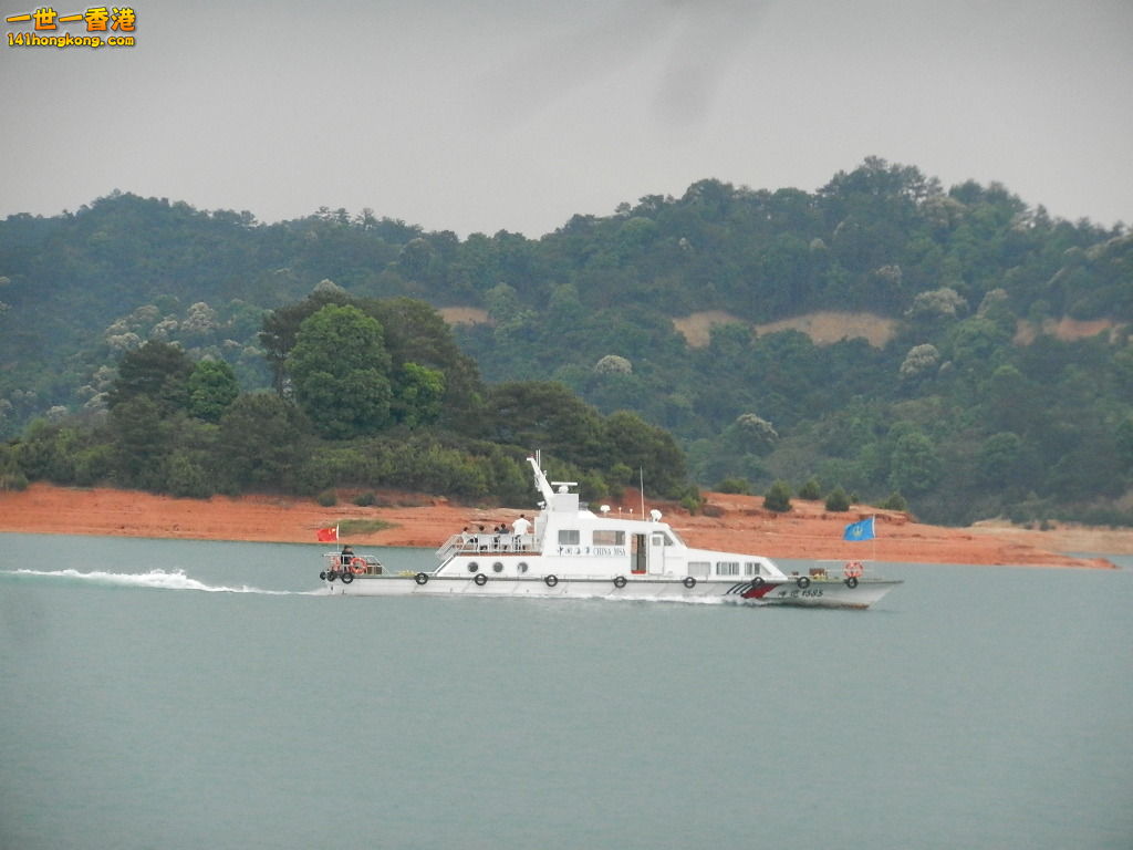 DSCN5368.JPG