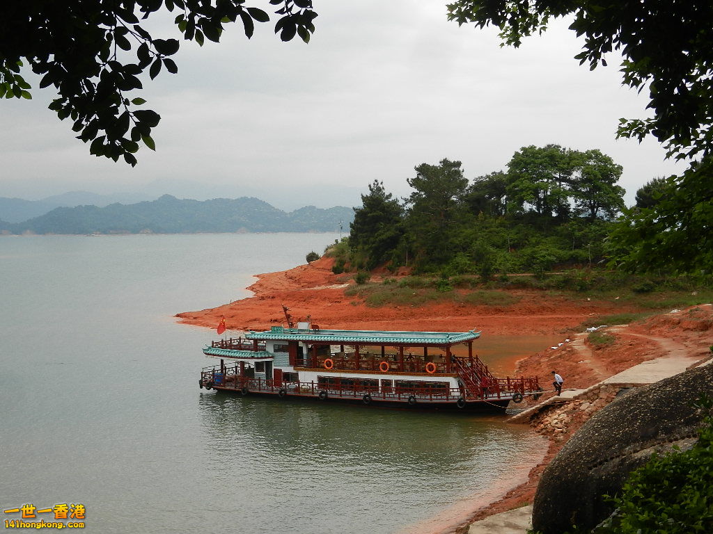 DSCN5383.JPG