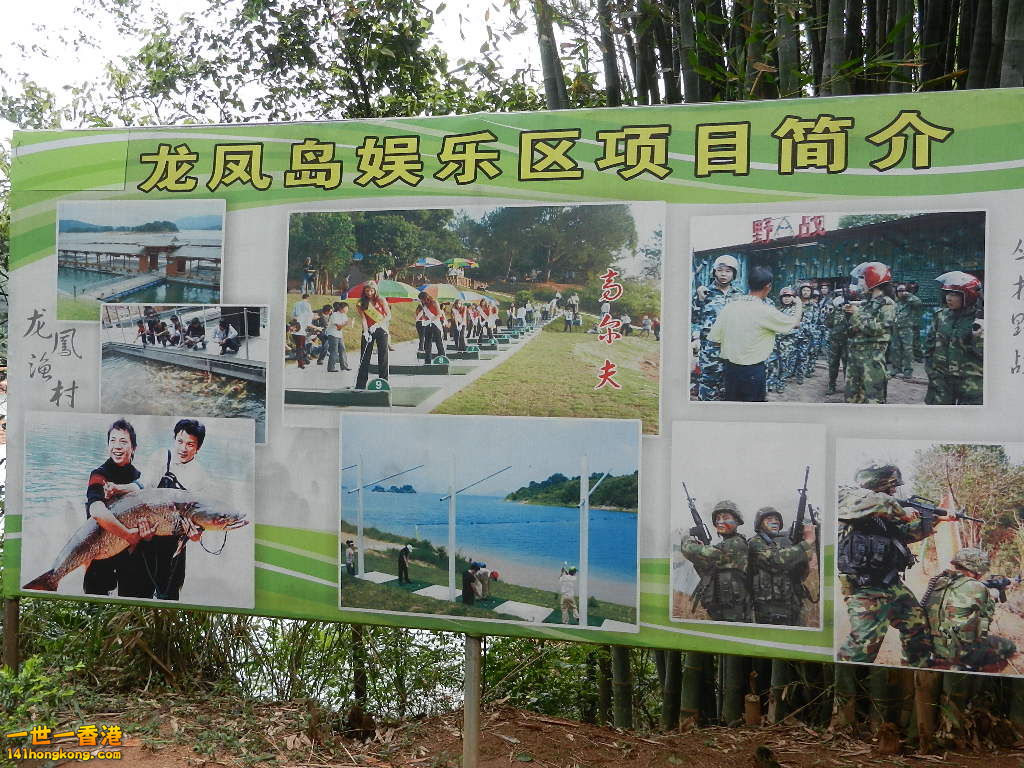 DSCN5396.JPG