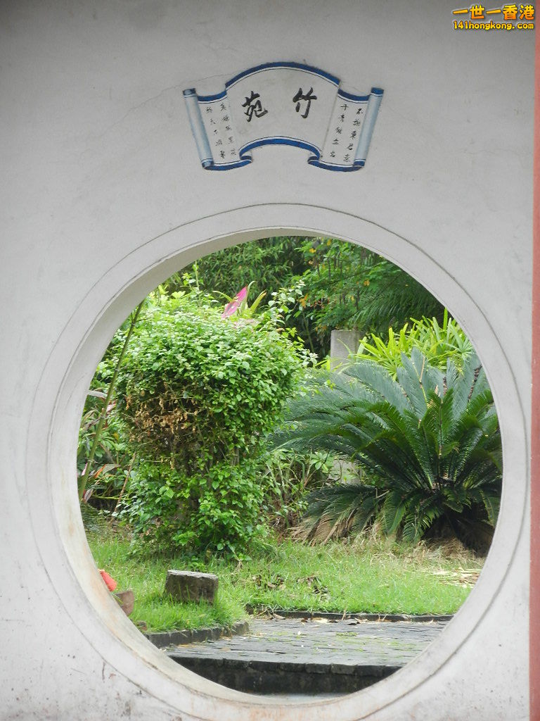 複製 -DSCN5538.JPG