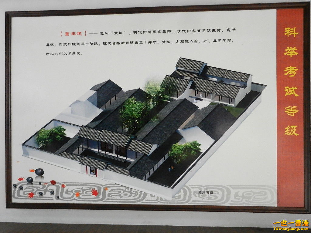 DSCN5570.JPG