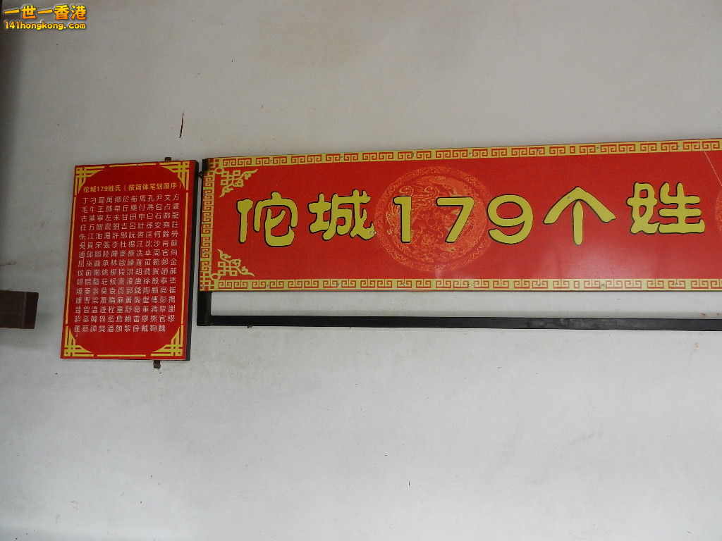 DSCN5576.JPG