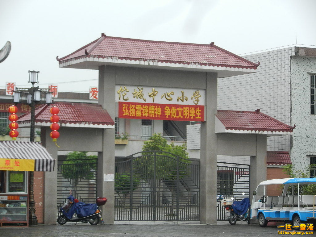 複製 -DSCN5439.JPG