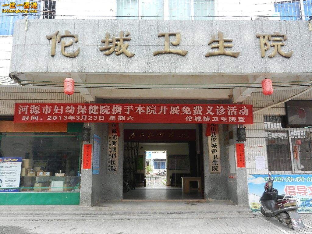 複製 -DSCN5484.JPG