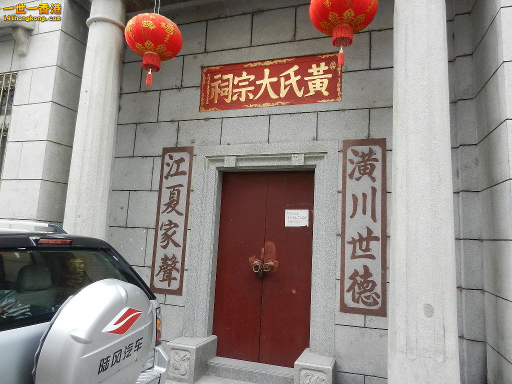 複製 -DSCN5489.JPG