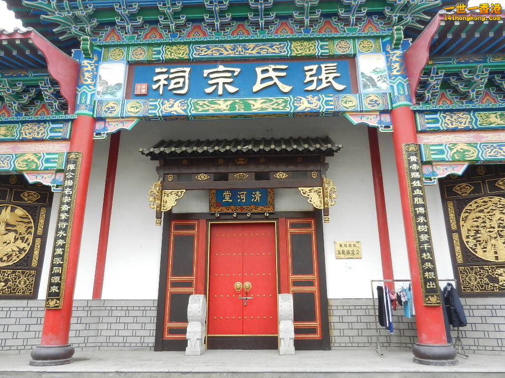 複製 -DSCN5492.JPG
