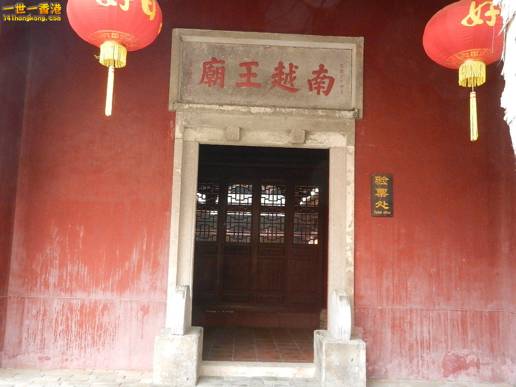 複製 -DSCN5507.JPG