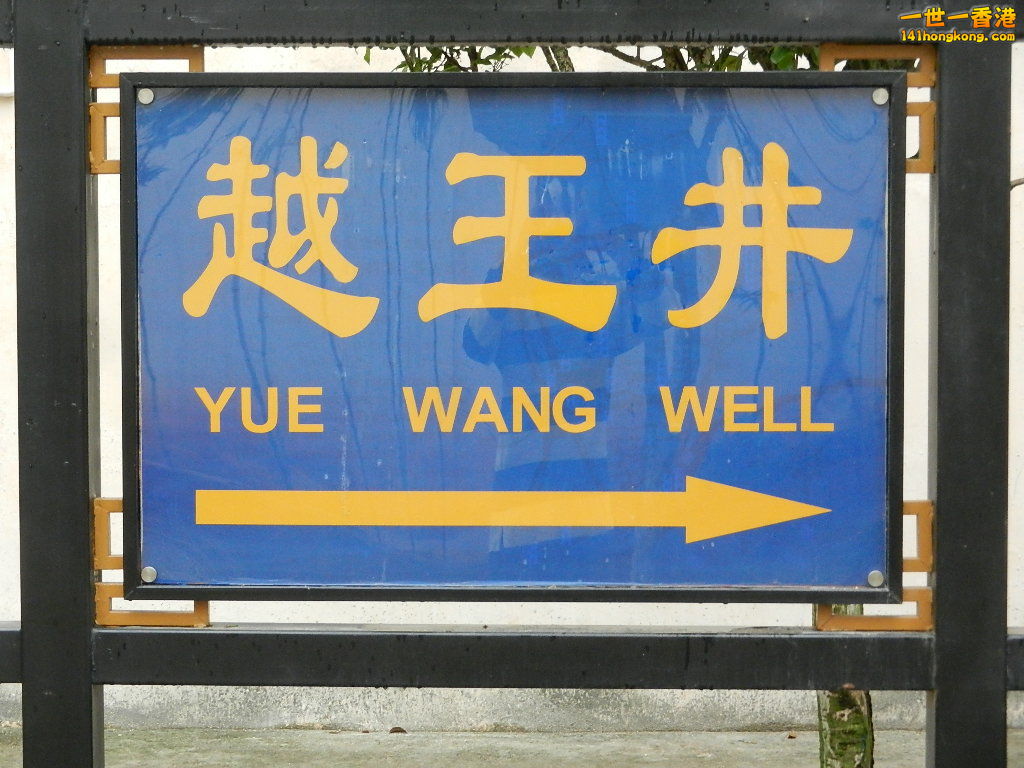 複製 -DSCN5521.JPG