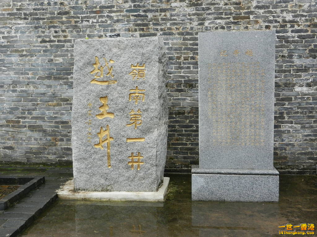 複製 -DSCN5531.JPG