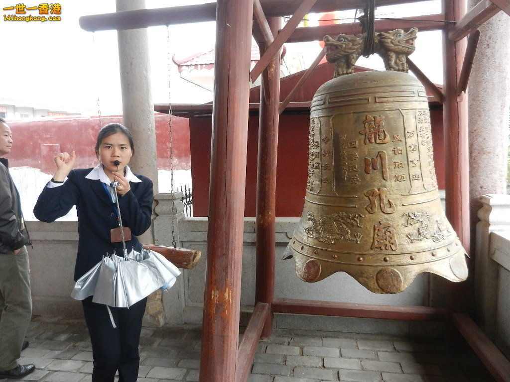 DSCN5451.JPG