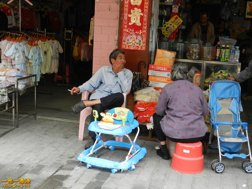 DSCN5488.JPG