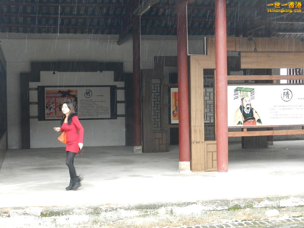 DSCN5541.JPG