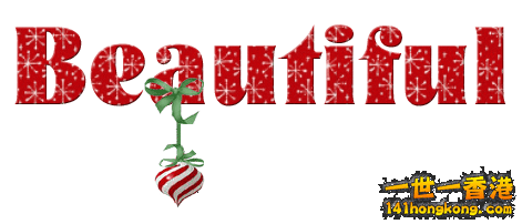 Beautiful (Heart).gif