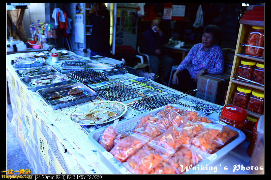 DSC_3016.jpg