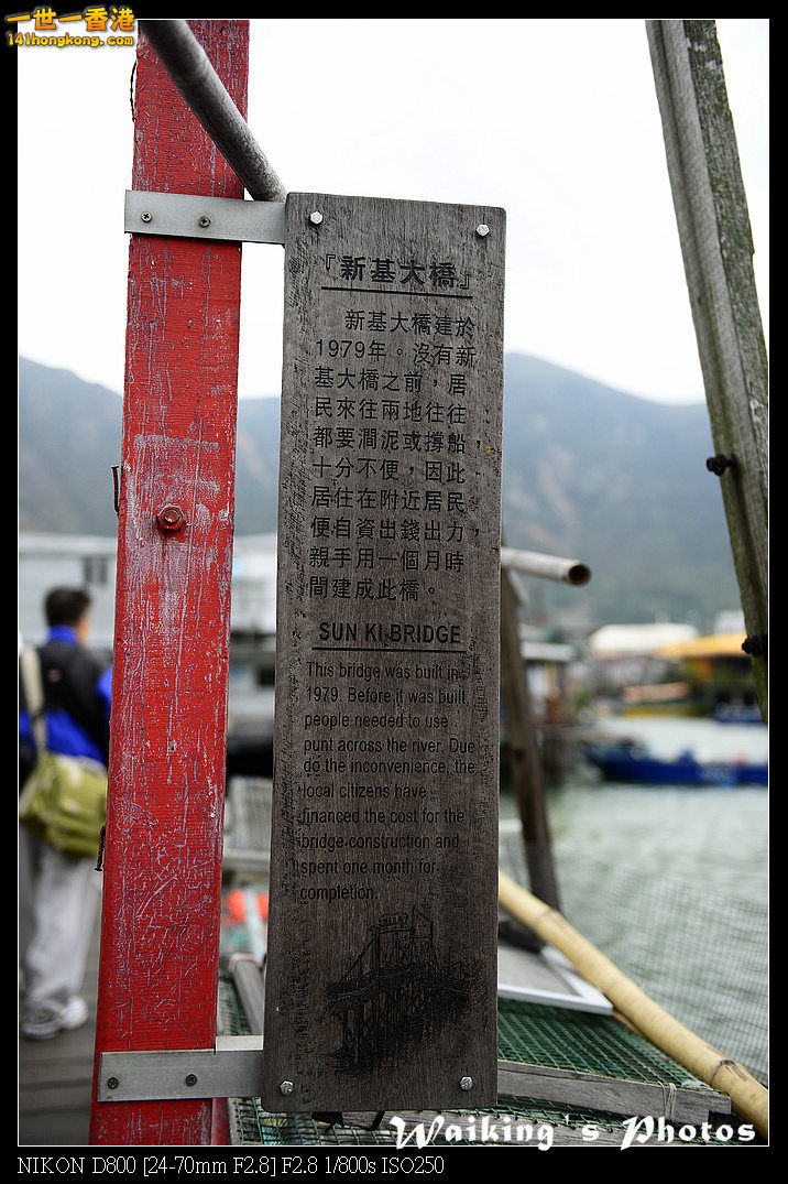 DSC_3056.jpg
