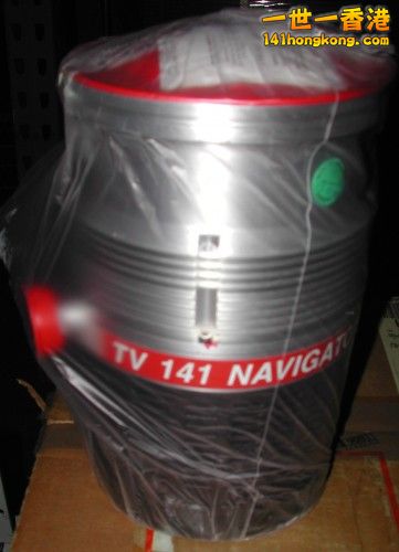 TV141-Navigator-361x500.jpg