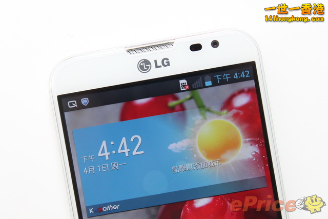 LG a3.png