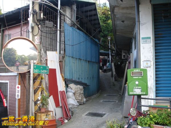 北投中正路 141號.jpg