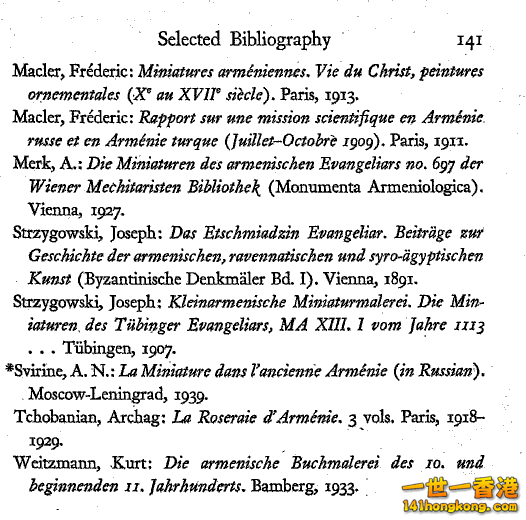 sbib141.png
