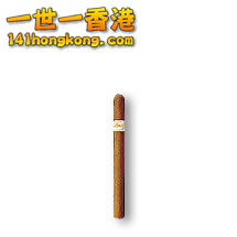 Davidoff Ambassadrice.jpg